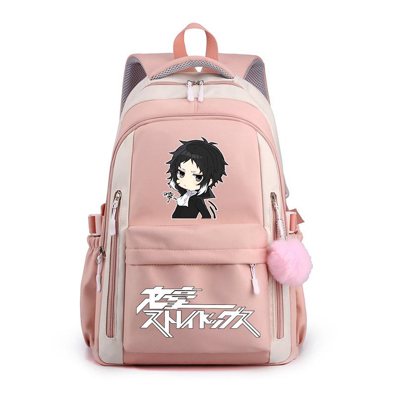 Wenhao Wild Dog und Yosano Jingzi Peripher bedruckter Rucksack Grundschüler Mittelschüler Große Kapazität Wasserdichter Schulranzen