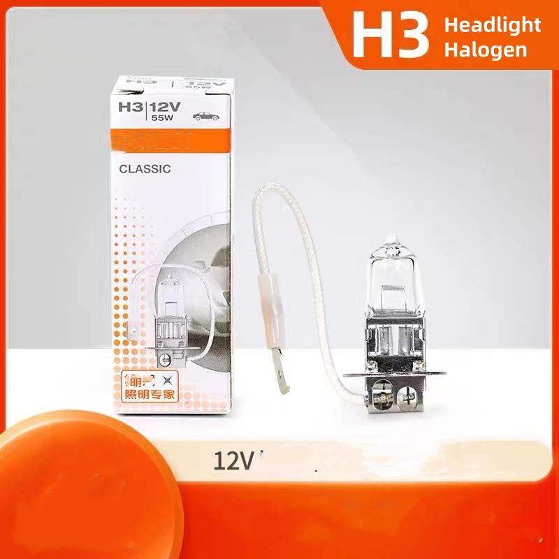 Car Bulb H3 Fog Light Headlight Halogen Bulb 12V 24V 55W 100W Super Bright H3 12V 55W