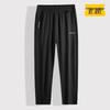 Dibinze Men's Plus Size Straight Leg Casual Pants
