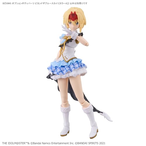 30MS Idolmaster Shiny Colors Option Body Parts Beyond the Blue Sky 1 [Color A] Pre-colored Plastic Model Kit