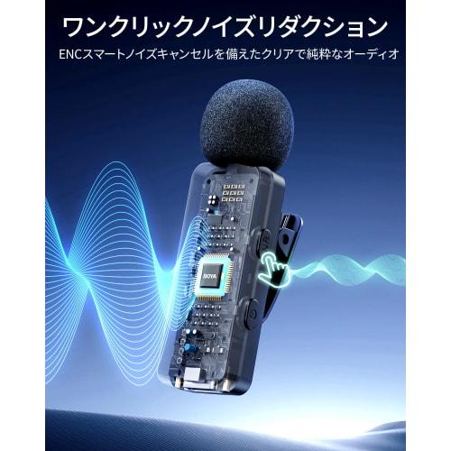 Boya V3 Combo Wireless Lapel Microphone for iPhone & Android with Lightning & USB-C Inputs, 100m Transmission Range, All-in-One Design, Noise Reductio
