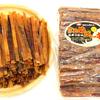 Hakodate Esan Kombu Association Dried Squid Jerky 500g Large Quantity Surume Squid Ika Snack