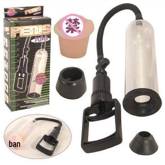 Male Airplane Cup Penis Trainer with Meter & Vacuum Enlarger Masturbator