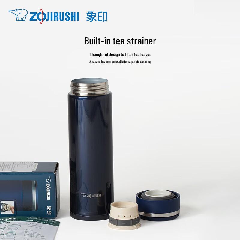 Zojirushi Portable Stainless Steel Vacuum Flask with Tea Infuser