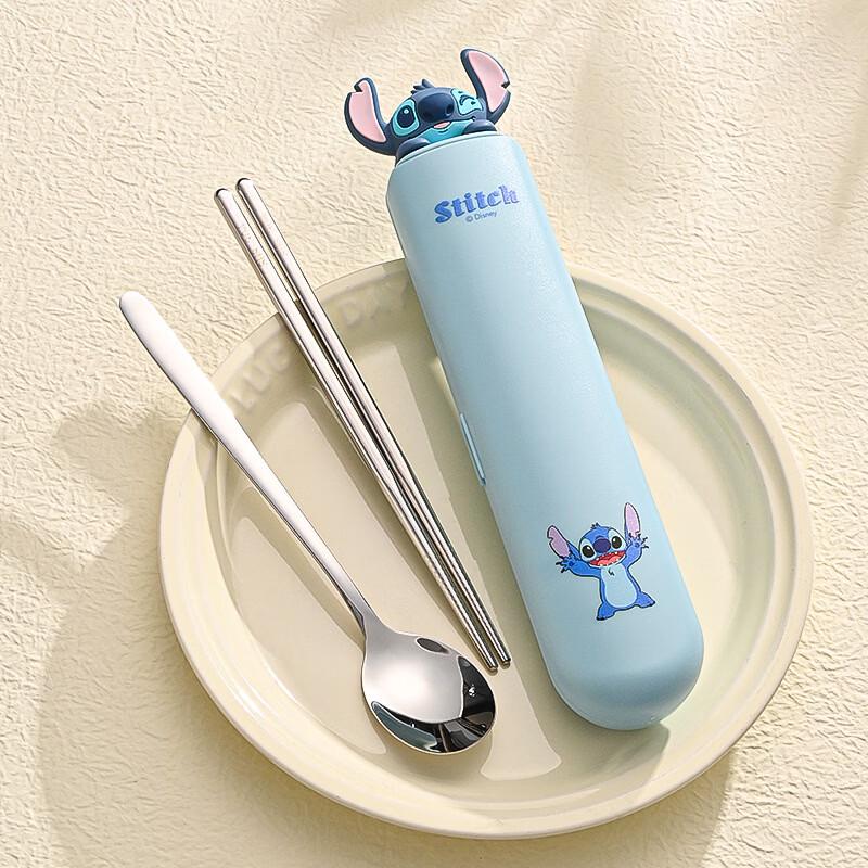 Портативный набор столовых приборов Abay Stitch из нержавеющей стали