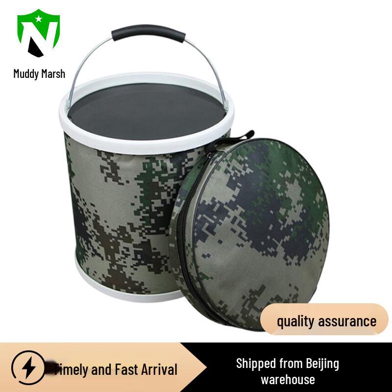 Nize Outdoor Camouflage Folding Water Bucket