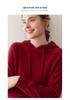 Women's Long Sleeve Cashmere Drawstring Hoodie – Autumn/Winter Versatile Knit Sweater Top