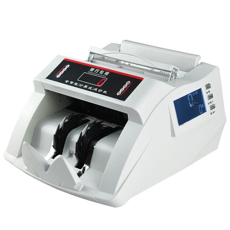 Youmashi JBYD-U620 Smart Voice Bill Counter and Detector