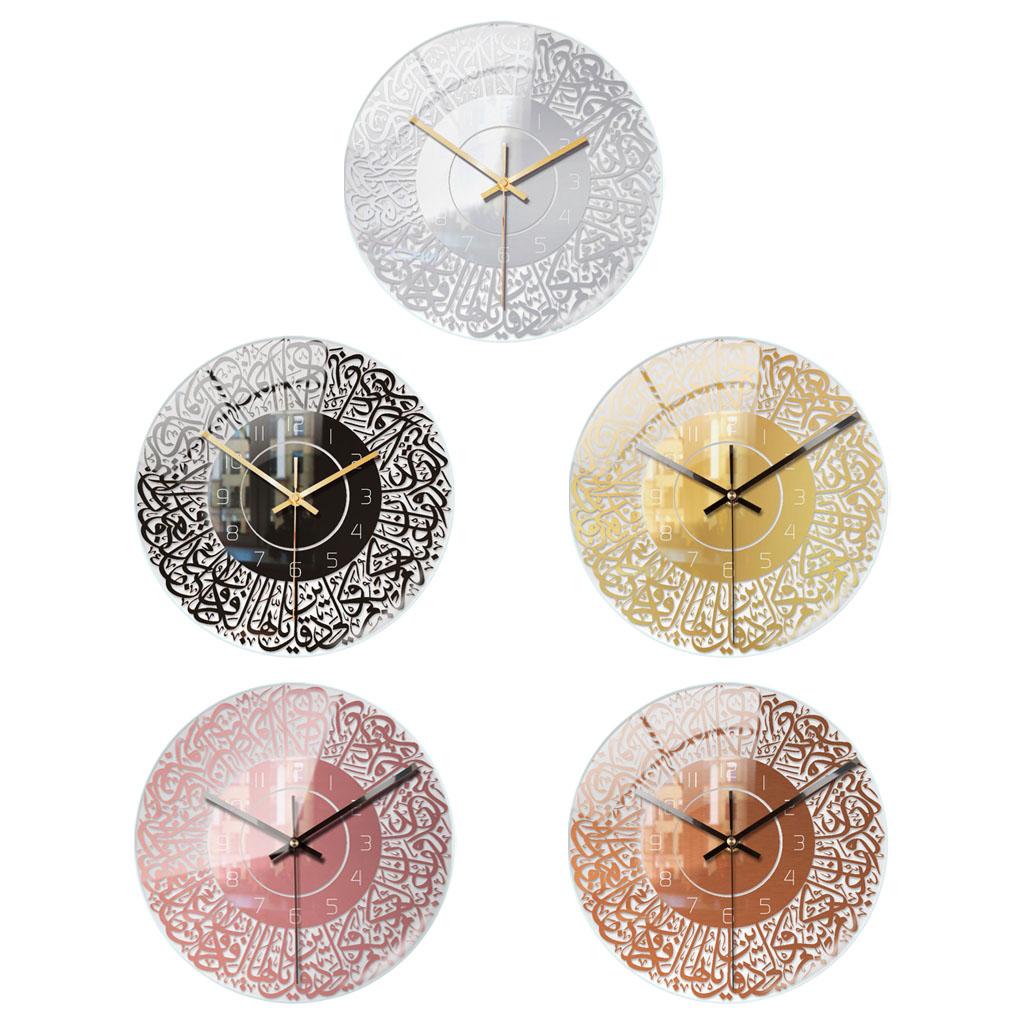 Acrylic Islamic Wall Clock 30cm Muslim Non-Ticking Battery Operated Seconds