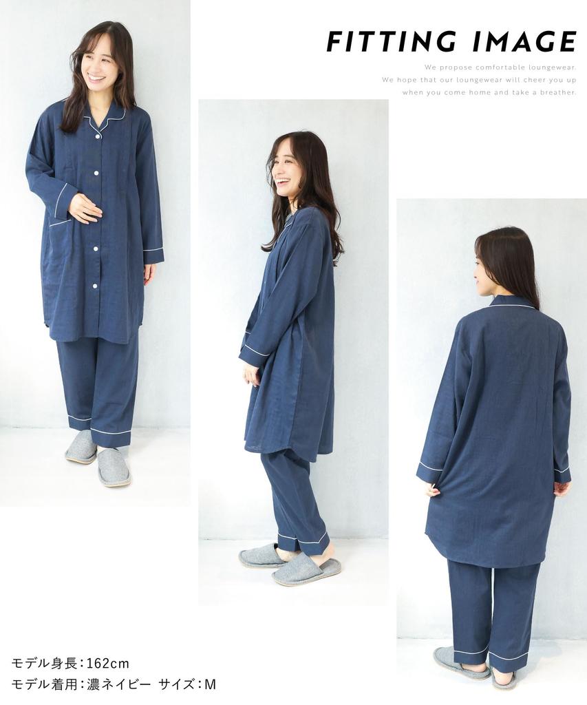 ON NISHIKI Maternity Long Front Nursing Top and Bottom Double Made with Premium Combed Gentle on the Long Adjustable Waist Nursing Wear Pajamas,