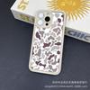 Retro leopard print applies to Apple 17promax mobile phone case iPhone16/15 emery 14/13 protective case 11