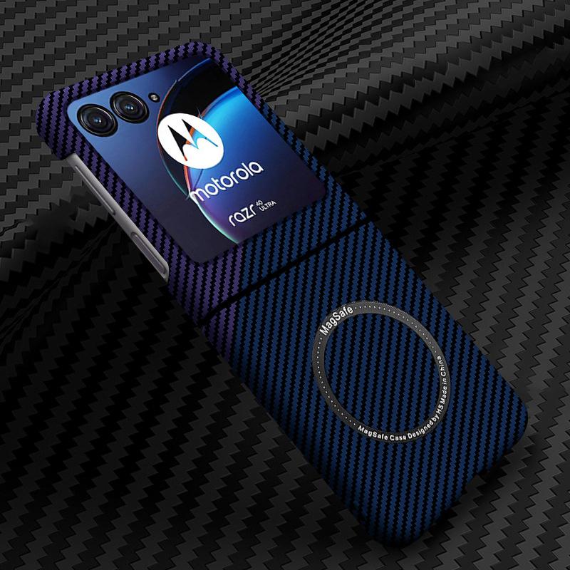 For Moto Razr50Ultra Kevlar Carbon Fiber Pattern Magnet Phone Case Moto Razr40 Case