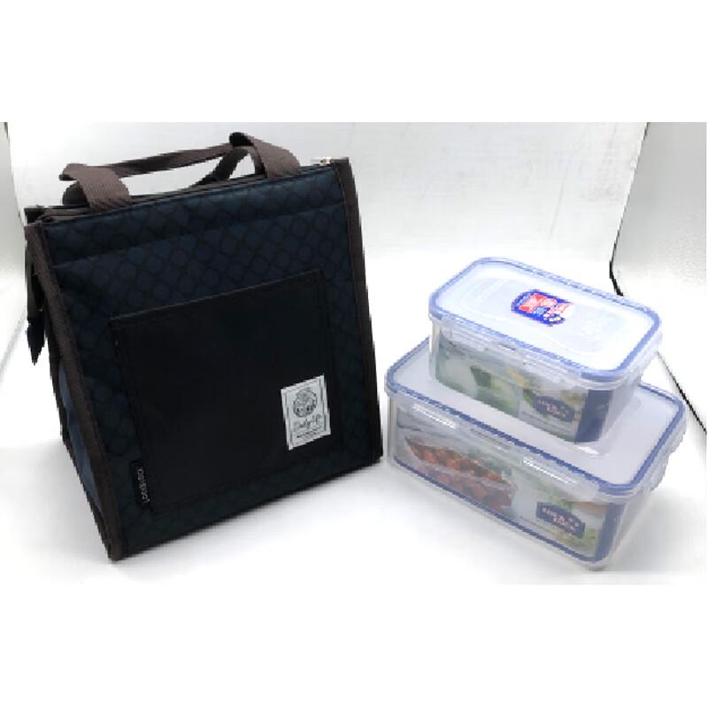 LOCK&LOCK Sealed Lunch Box Set