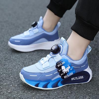 Rotating Button Shoes Mesh Breathable Fashion Children's Sports Shoes 2025 New Boys Running Shoes Factory Straight Hair