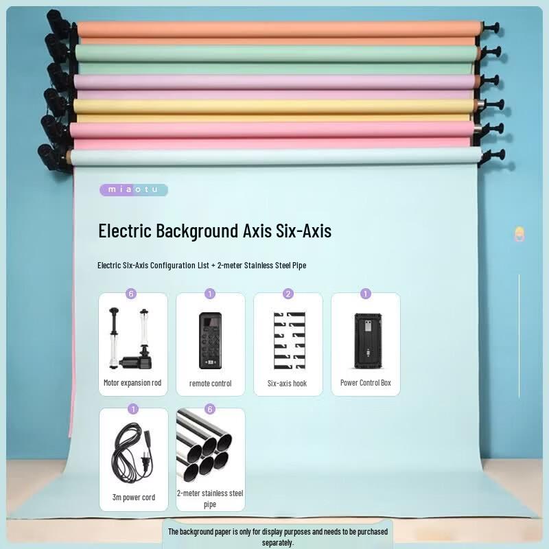 Miaotu Studio Electric Background Roller System