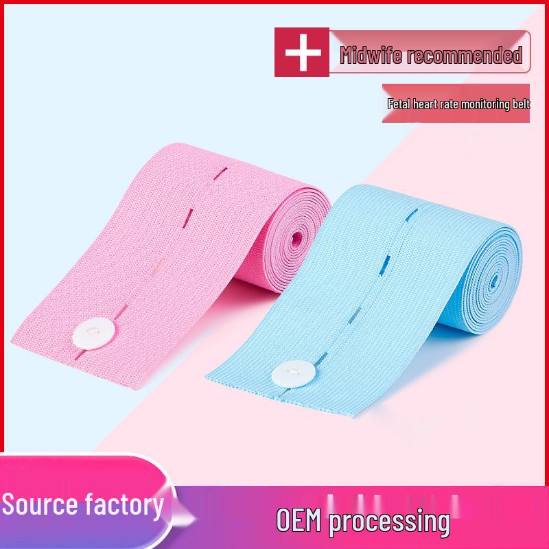 

2-Pack Prenatal Fetal Heart Monitoring Belts for Late Pregnancy 2-Pack with Packaging (Blue + Pink)