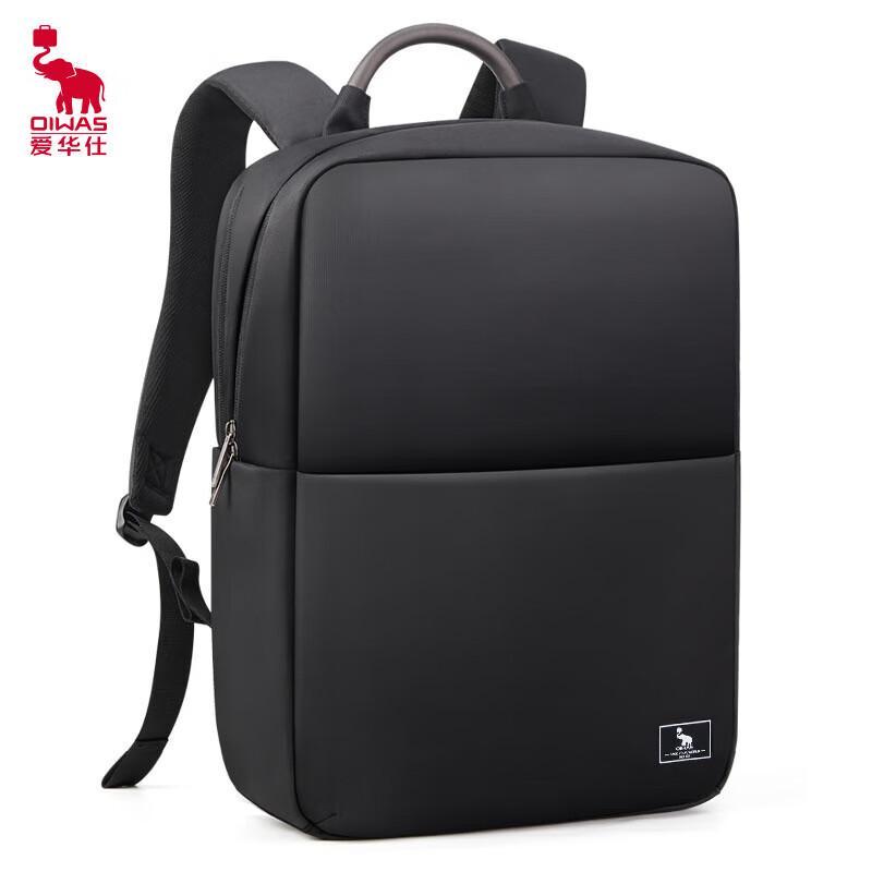 

AIHUASHI Business Laptop Travel Backpack