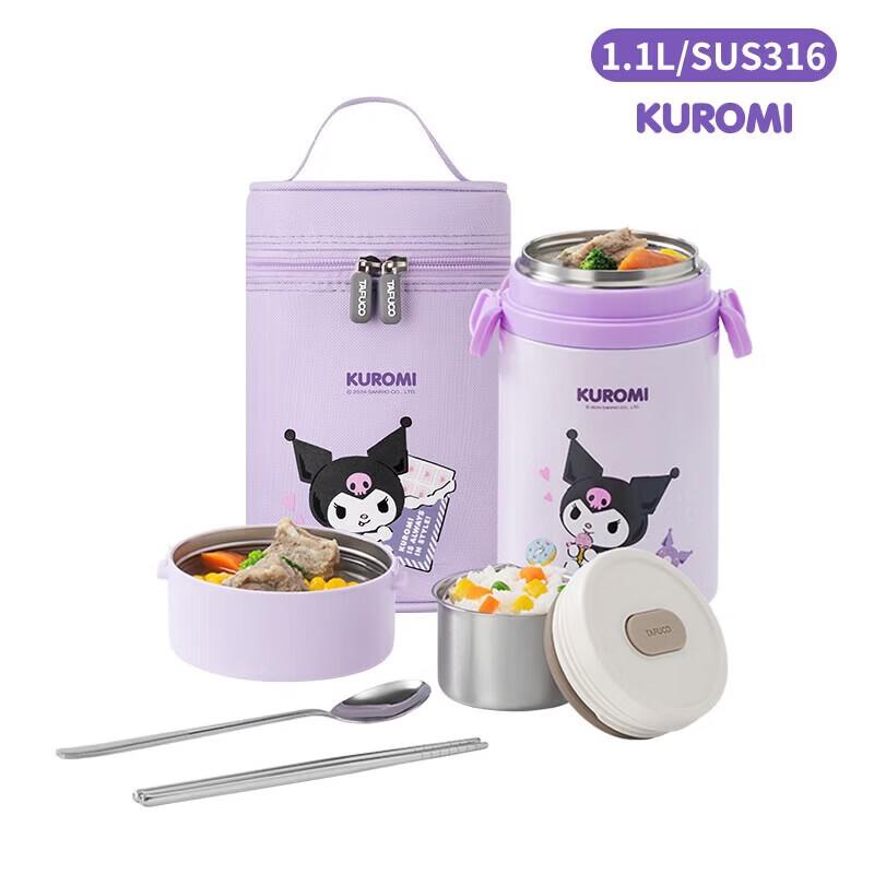 TAFUCO Kuromi Kids Insulated Lunch Box & Stew Pot