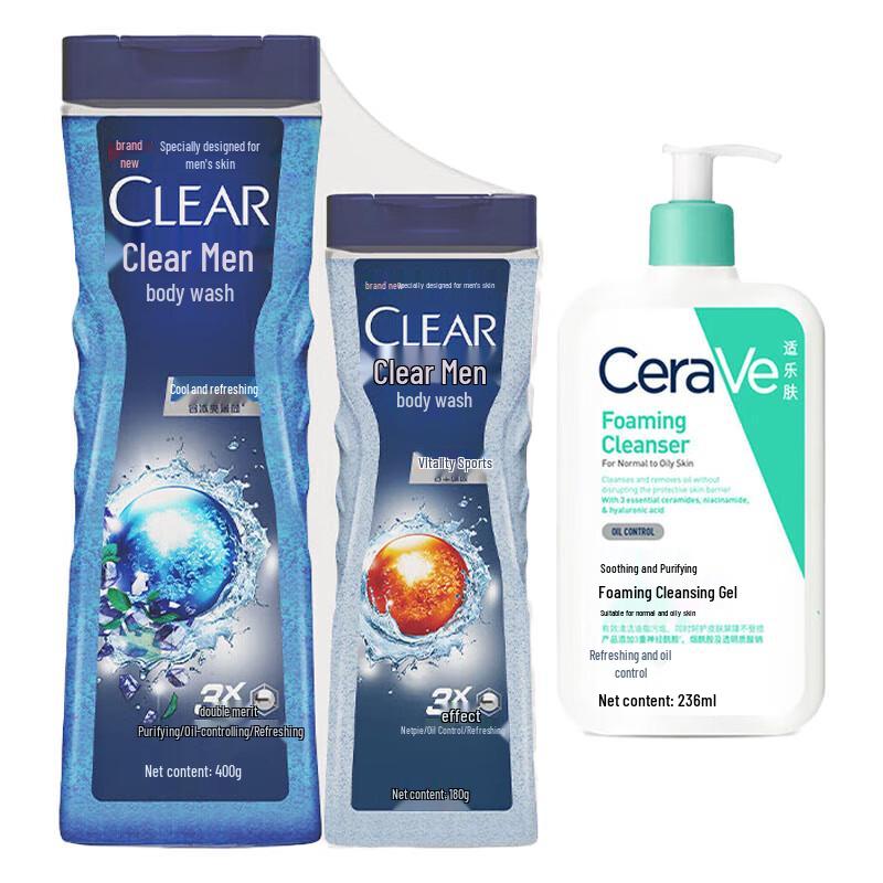 CeraVe Soothing Cleanser & CLEAR MEN Shower Gel Duo