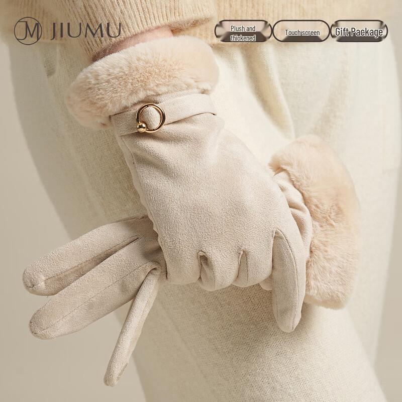 

JIUMU Women s Winter Touchscreen Warm Gloves