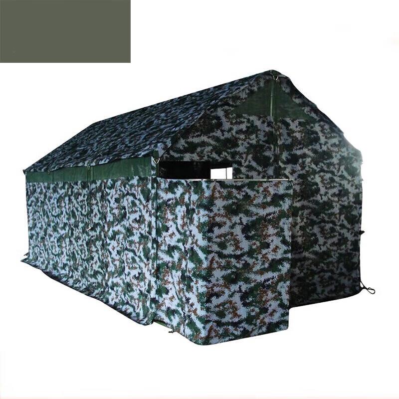 Portable Emergency Field Toilet Tent