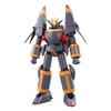 Bandai SMP MODELING for the Gunbuster Chewing Gum Candy Toy [SHOKUGAN PROJECT] "Aim Top!" [1 Pc.]
