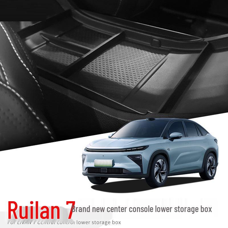 Ruilan 7 Center Console Lower Storage Box for 23 Car Models - Interior Decoration & Modification