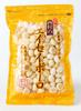 Nishimura Hygiene Boro Honpo Original Eisei Boro 90g X 12 Bags