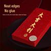 New Year Red Envelope - Large Sized, Hard Cardboard with Hot Stamping for Great Luck & Prosperity