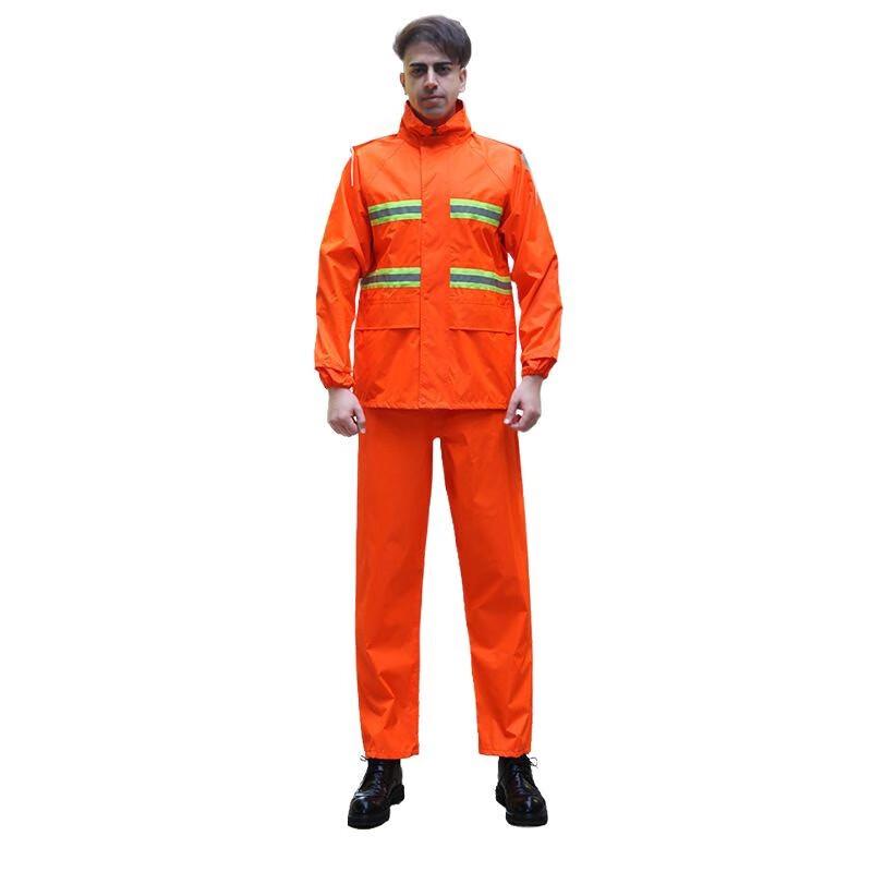 Makeryou High-Visibility Reflective Split Rain Suit S