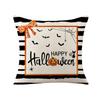 New Halloween Pillow Cover Pumpkin Sofa Cushion Cover Home Living Room Bed Pillow