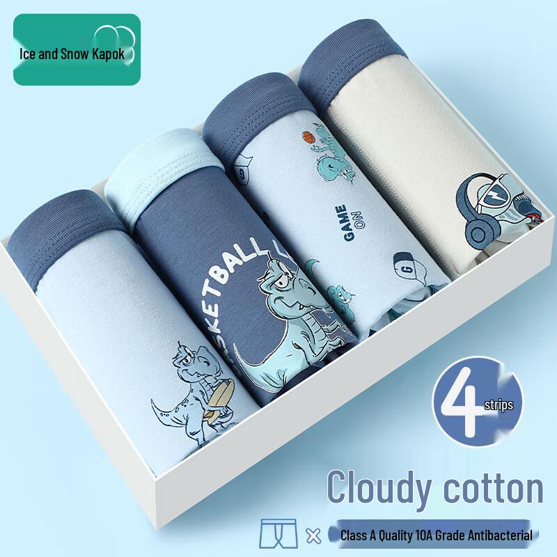 Boys  Pure Cotton Antibacterial Boxer Briefs 4-Pack 140