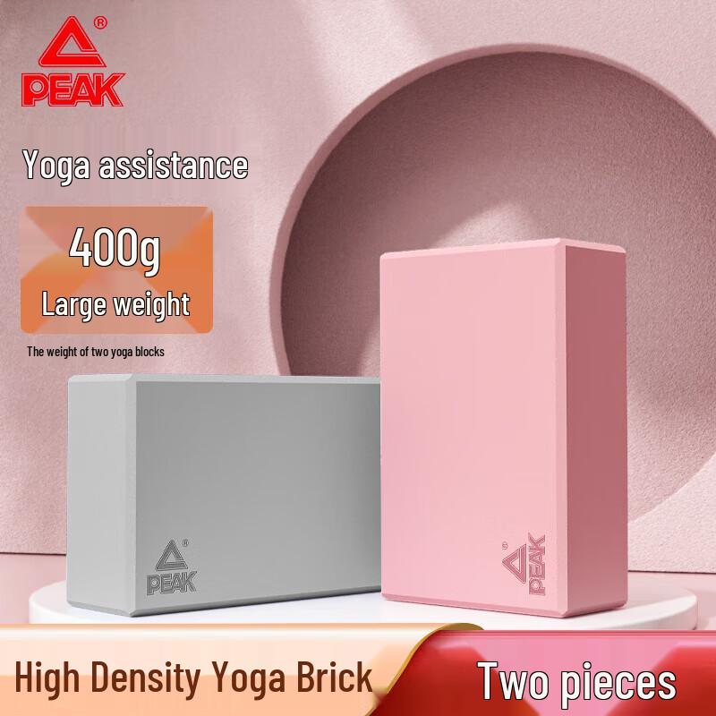 Peak High-Density EVA Yoga & Dance Blocks (Pair)