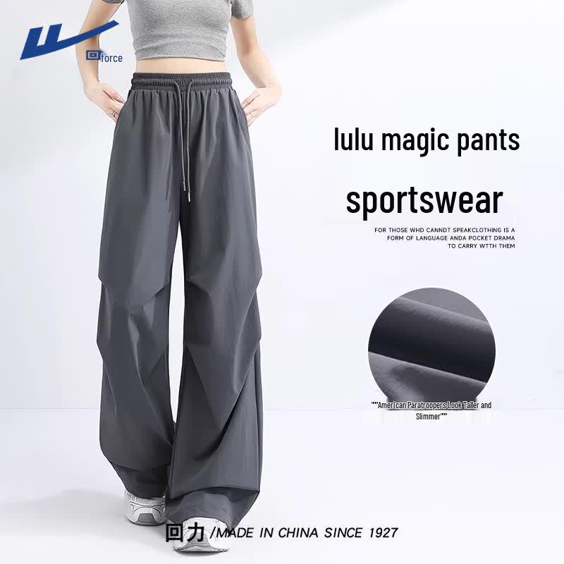 Women's High-Waist Quick-Dry Straight-Leg Cargo Pants