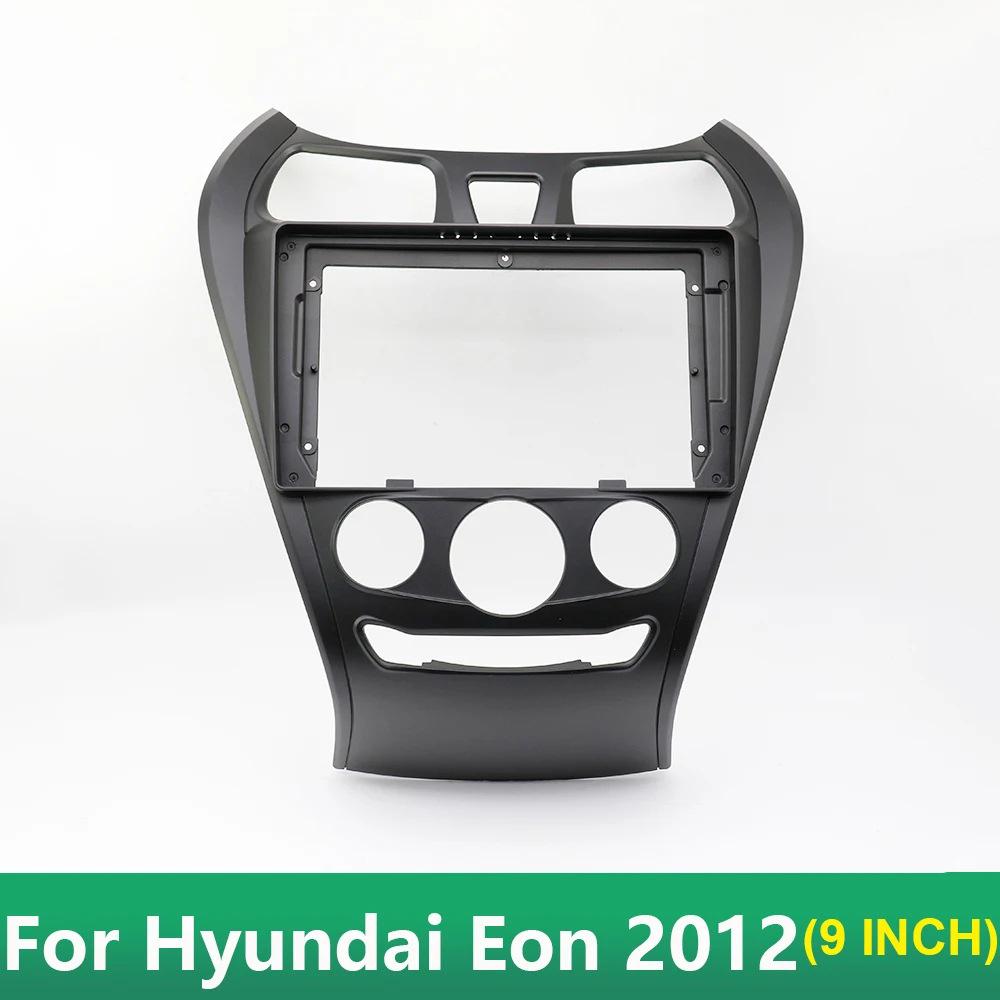 Панель-рамка аудиосистемы и навигации Hyundai EON 12-Модель 9 9-inch