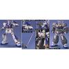 HGUC 1/144 RX-78 NT-1 Gundam NT1 (Alex) (Mobile Suit Gundam 0080 War In the Pocket)