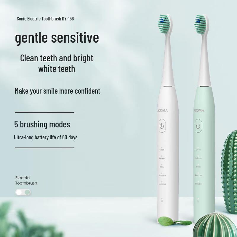 

AODMA DY-156 Sonic Electric Toothbrush CN plug (adapter included)
