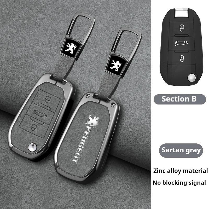 Zinc Alloy Leather Remote Shell Key Case Fob Cover Skin Holder For Peugeot 208 2008 308 3008 508 408 307 4008 RCZ 5008 301 407