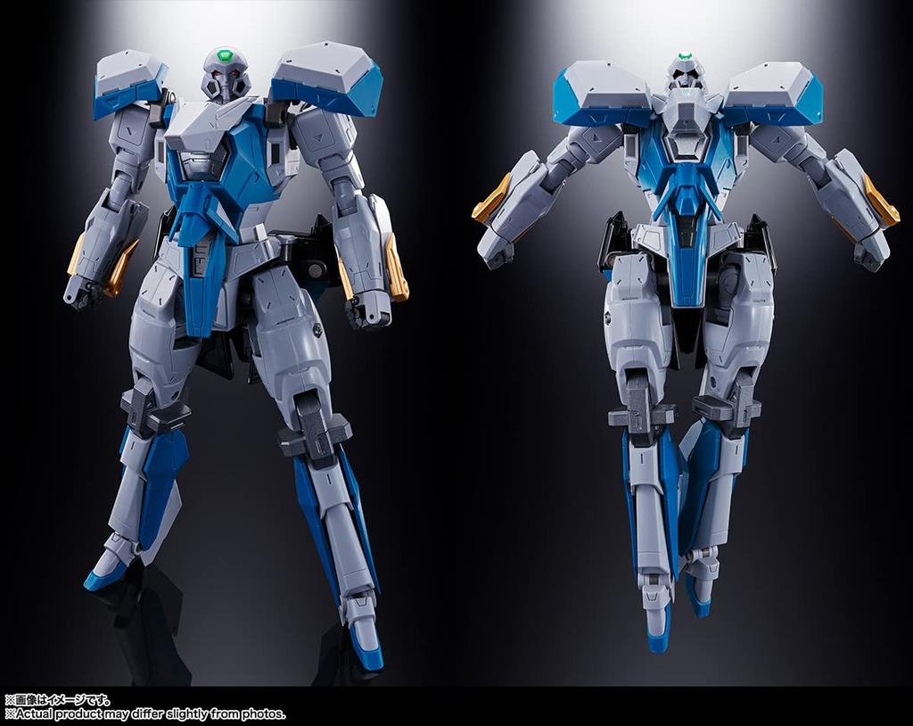 TAMASHII NATIONS Soul of Chogokin King of Braves Gaogaigar FINAL Gaofigar 260mm ABS PVC Painted Movable Figure GX-104 Approx. Die-cast & &