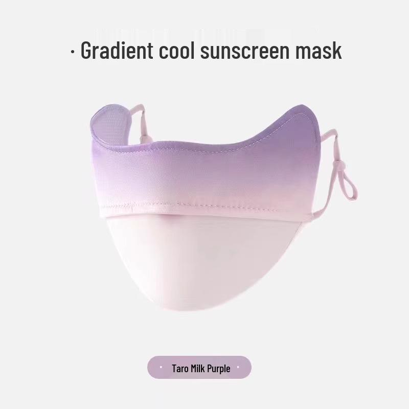 

2024 Summer Ice Silk UV Protection Eye Mask - Lightweight 3D Stereo Design