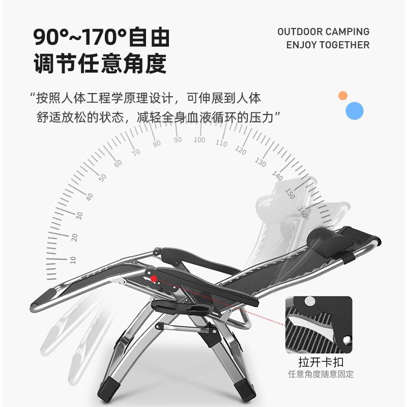 Foldable Office Lounge Chair,2-in-1 Sitting & Sleeping Chair for Nap, Space Saving Lightweight Bed, Sturdy Metal Frame