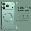 Trendy Slim Bezels Magnetic Phone Case for IPhone 17Air 16 15 14 Plus 13 12 Pro Max Metallic Paint Ultra Thin Hard Protect Cover