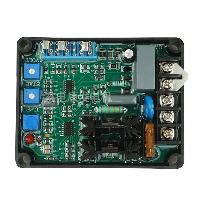 GAVR8A12A Brushless Generator Regulator & Stabilizer Board - Universal