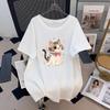 Plus Size Mid-Length Loose Slimming Short-Sleeve T-Shirt for Women (Available In Sizes 200/300/350 Jin)