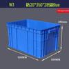 Plastic Storage Container