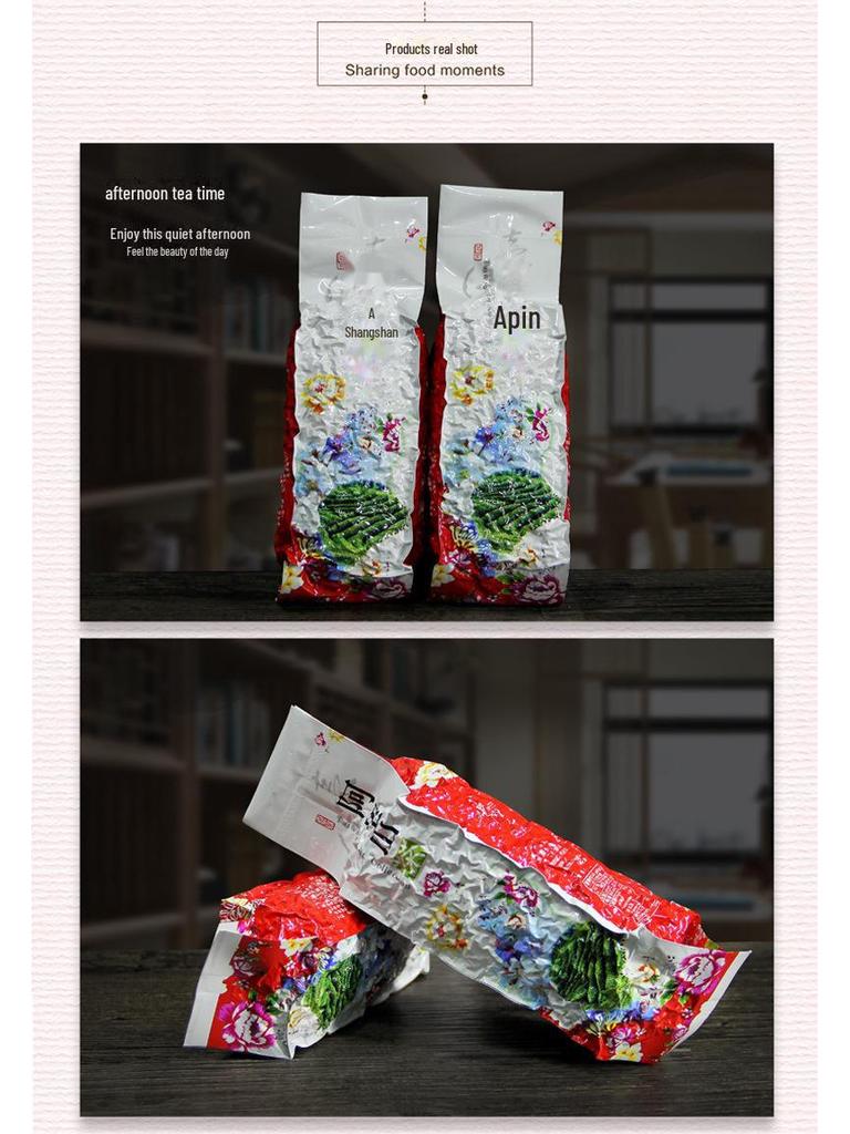 22-Year High Mountain Taiwan Oolong Tea - Cloud Mountain Fragrance, Rich Aroma, Milky Flavor
