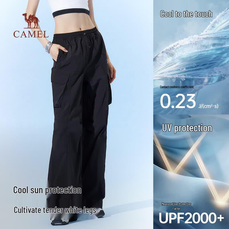 Camel Women's Cooling Parachute Pants