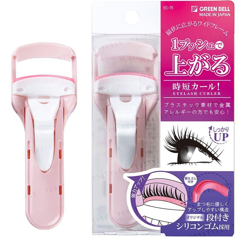 Green Bell - Wide Arc Eyelash Curler