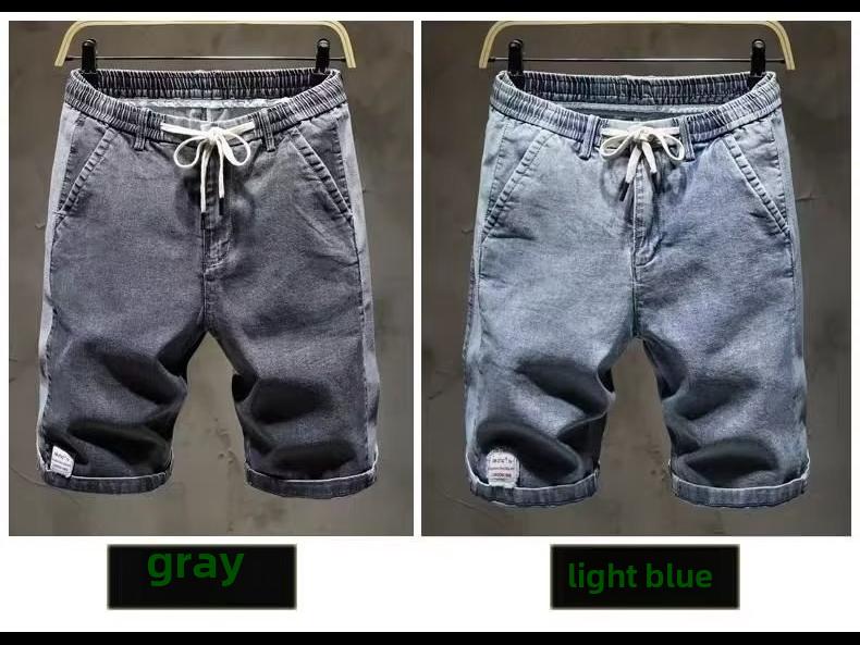 Short en jean ample tendance pour homme - Pantalon décontracté à cinq points de style estival