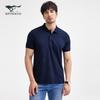 Septwolves Men's Cotton Blend Polo Shirt